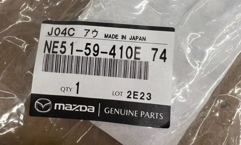 NE51-59-410E-74 - Handle Outside - 2006-2015 Mazda MX-5 Miata