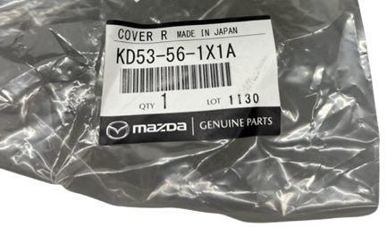 KD53-56-1X1A - Cover(R) Under | Mazda Parts Factor