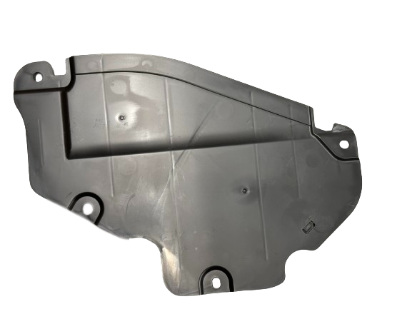 GHR5-56-071 - Under Cover Access Panel - 2014-2020 Mazda | Mazda