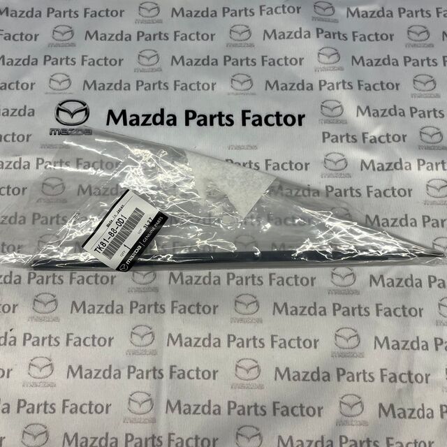 TK81-88-0D1 - Cable Assembly | Mazda Parts Factor