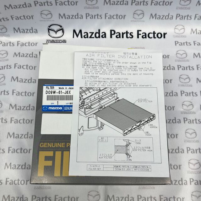 D09W-61-J6X - Air Filter - 2016-2020 Mazda CX-3 | Mazda Parts Factor
