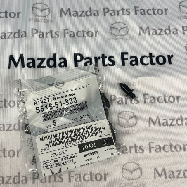 S51S-51-833 - Rocker Molding Rivet - 2006-2020 Mazda | Mazda Parts