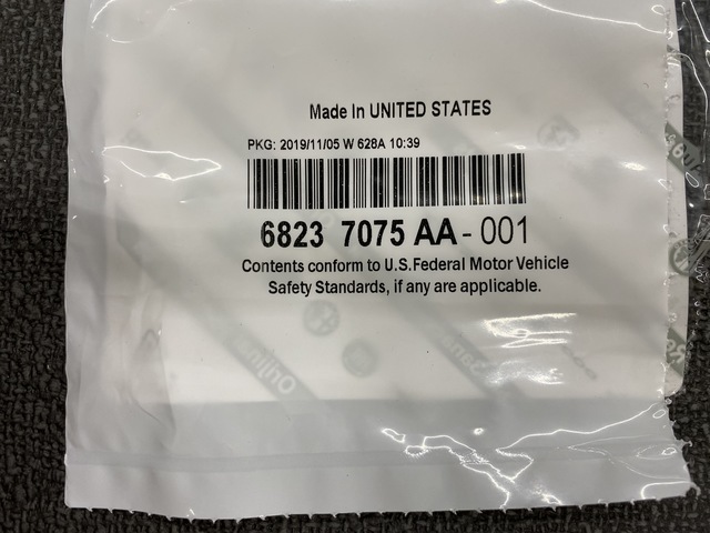 68237075AA - A/C Line Valve Core | The Official Mopar eStore