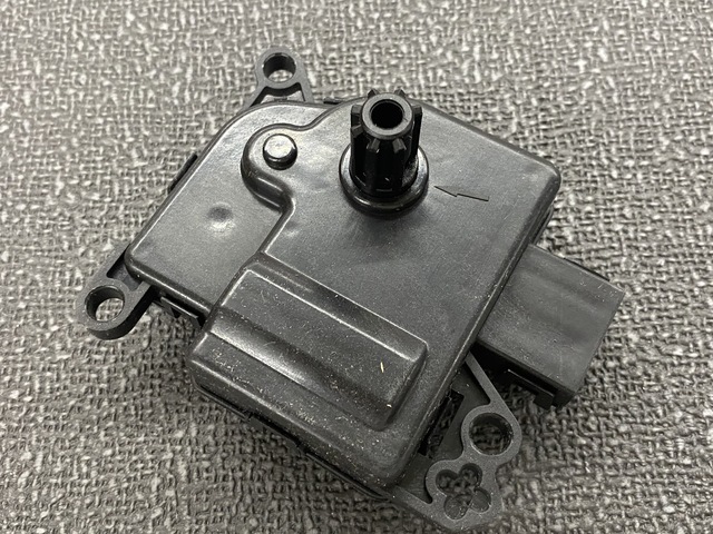 68448026AA - A/C and Heater Actuator | The Official Mopar eStore