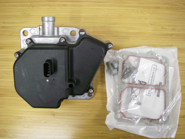Genuine Mopar Axle Locker Actuator Kit 68391561AA | eBay