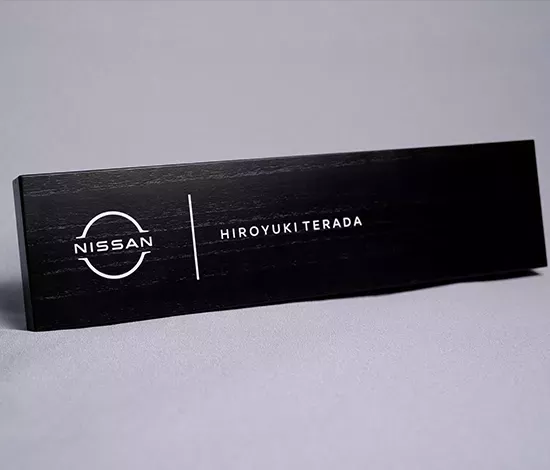 Z NISMO Precision Sushi Knife nna-z-knife | Boro Nissan Parts