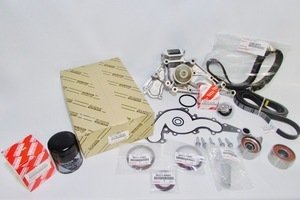 Full Toyota 17 Piece Timing Belt and Water Pump Kit for 4.3 & 4.7 Engine