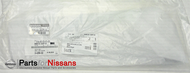 1990-1996 Nissan 300ZX Cowl Grille 66810-30P10 | Parts for Nissans