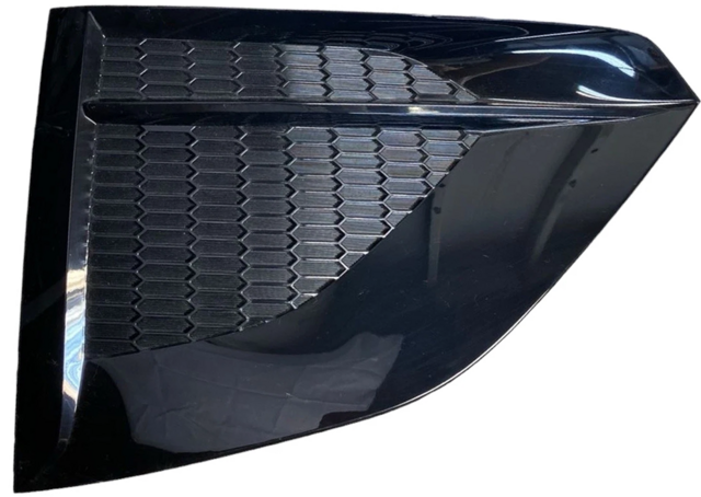 2023-2025 Nissan Altima Hole Cover 62257-9HF0B | Parts for Nissans