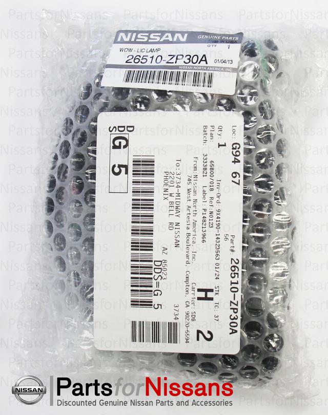 Nissan 26510 3bb0a