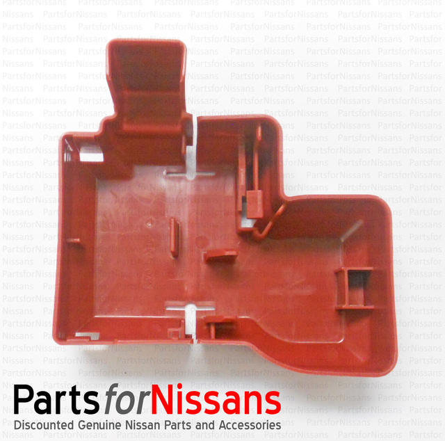 2009-2024 Nissan Battery Terminal Cover 24345-7991B | Parts for