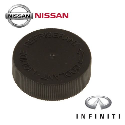 2011-2026 Nissan Cap 21712-ZN50A | Parts for Nissans