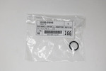 Engine Oil Pump Gasket