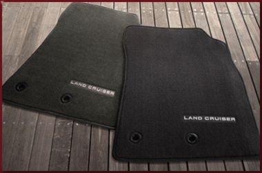 PT2066013022 - : Carpet Floor Mats - Black; 3 pc set for Toyota: Land Cruiser Image