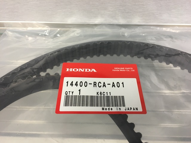 2003-2017 Honda Timing Belt 14400-RCA-A01 | Honda Parts HQ