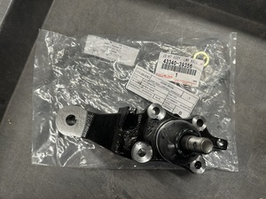 Lower Ball Joint