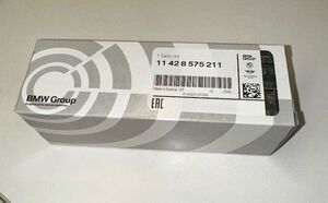 Engine Oil Filter Element
