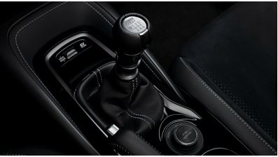 Genuine Toyota GR Corolla Shift Knob PTR57-12220-02 | Elmhurst Toyota Parts