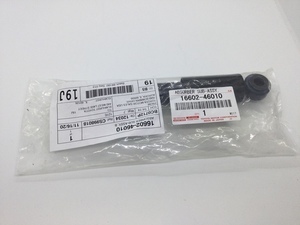 Sujetador De Extremo De Parachoques Trasero Para Toyota Supra JZA80 (1993-1998) – OEM Original Toyota 52589-14040