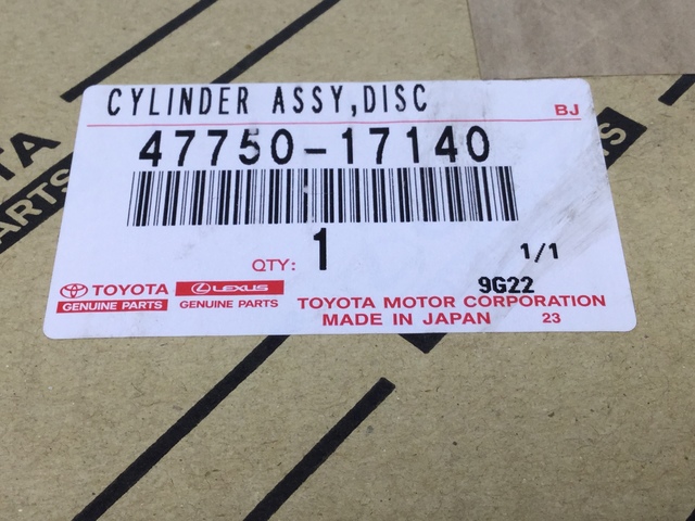 1992-1995 Toyota MR2 Genuine Toyota 1993-1995 MR2 Turbo Left Front