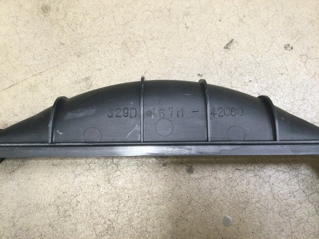 1988-1992 Toyota Supra Genuine Toyota 1989-1992 MKIII Supra
