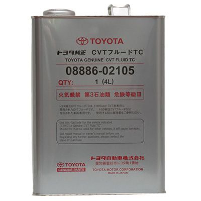 Toyota 08886 02505