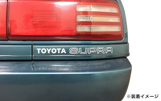  テレマーク 7577 | Open Closed | Signal-Tech