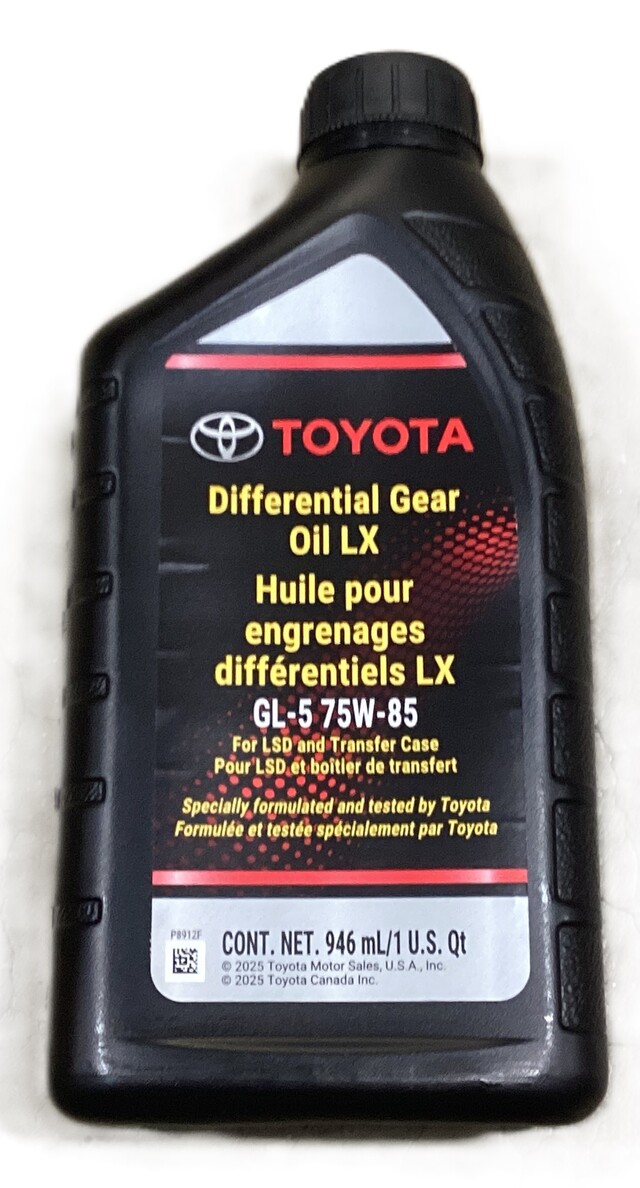 Genuine Toyota Differential Gear Oil LX GL-5 75w-85 1qt 00279