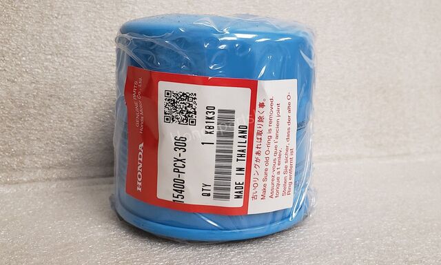 15400-PCX-306X3 - 3 X Genuine Oem Honda 00-09 S2000 Oil Filter