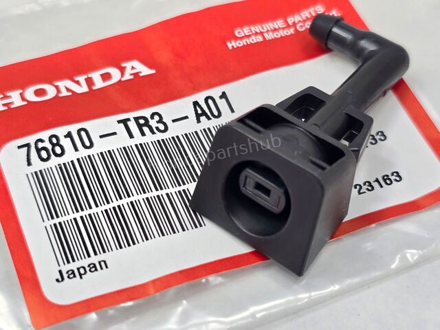 とる Qty 1) 2012-15 Honda Civic Windshield Washer Nozzle (76810-TR3-A01