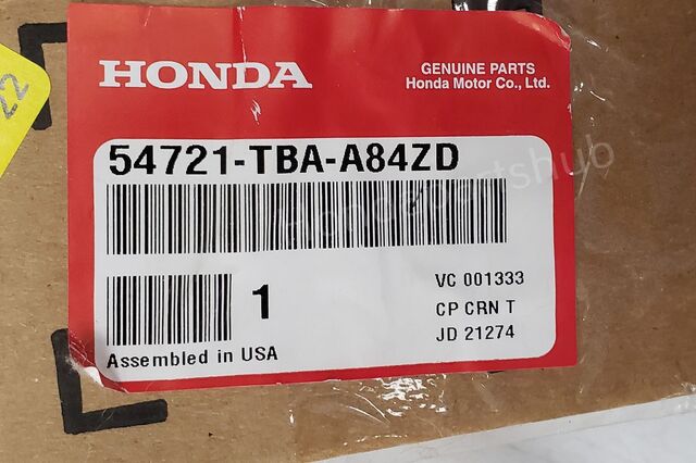 2016-2021 Honda Civic 2016-2021 HONDA CIVIC Automatic Transmission