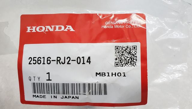 Honda Cap, Filler (Atf) (B)(Cvt) 25616-RJ2-014 | Honda Parts Hub