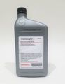 GENUINE HONDA DUAL PUMP FLUID II 08200-9007 PACK OF 2 US qt. 08200-9007 ...
