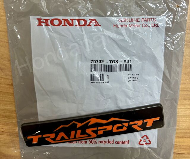 2022-2026 Honda 22-26 PASSPORT, 2022 PILOT REAR (TRAILSPORT