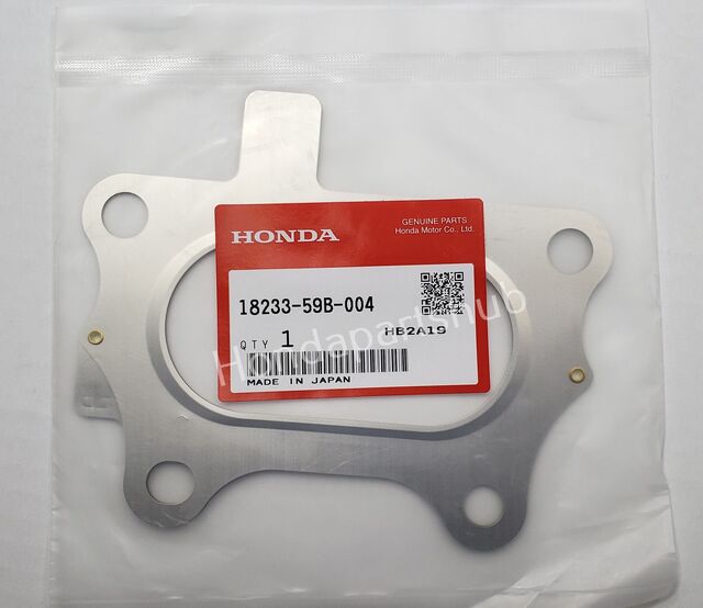 Genuine Honda 1.5 L Turbocharger Gasket A 18233-59B-004 | eBay