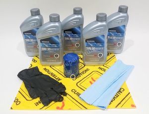 Honda Genuine 5W-30 Full Synthetic Oil Change Kit w/A02 Filter & Drain Washer