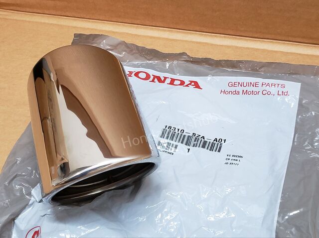 2009-2015 Honda Pilot 09-15 Honda Pilot Chrome Exhaust Finisher