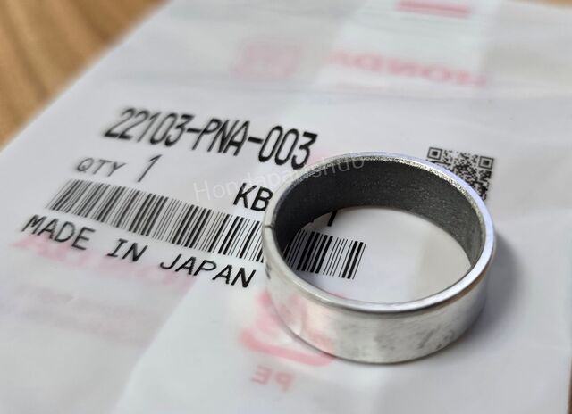 ひひし 2002-2024 Honda Clutch Pilot Bearing Bushing 22103-PNA-003 | Honda