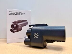 Nacs To Ccs DC Adapter