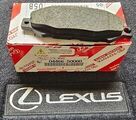 Rear 1993-2000 Lexus LS400 - Disc Brake Pad Set