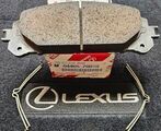 2019-2024 Lexus - Disc Brake Pad Set Front