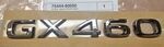 2010-2023 Lexus GX460 - Door Emblem