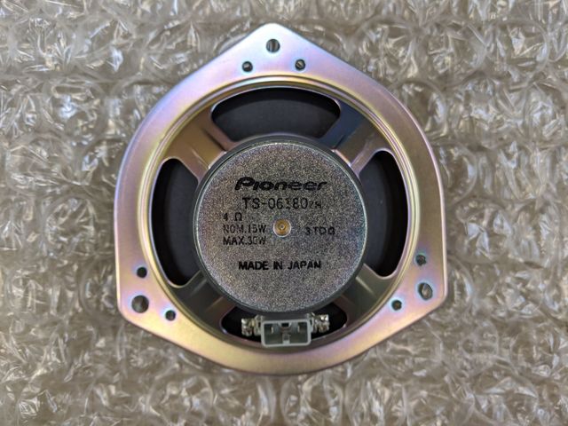 1993-2011 Honda Speaker 39120-S0A-013 | Honda Parts For Less