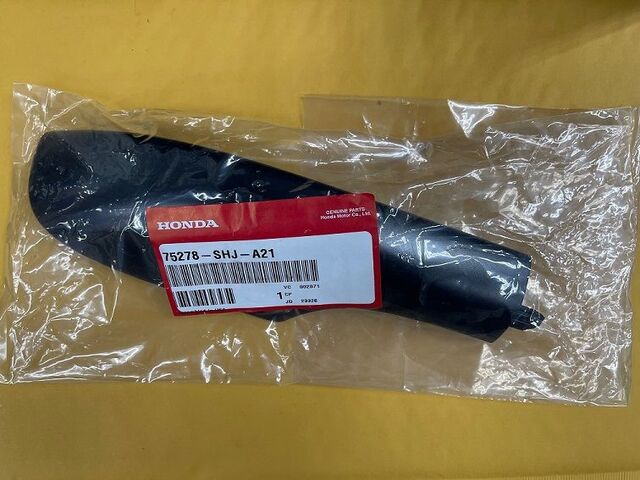 Genuine Honda Odyssey Right/ Rear Roof rail cover(Black