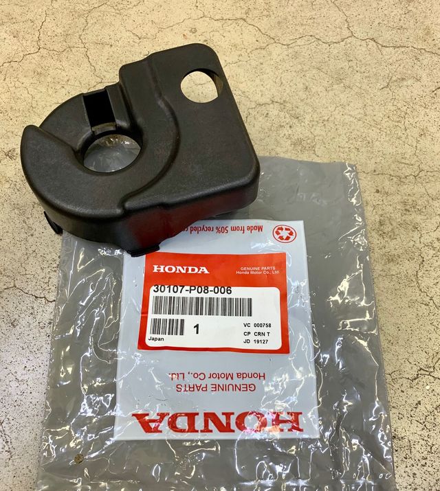 Genuine Honda Distributor Housing Cover Cap 30107-P08-006