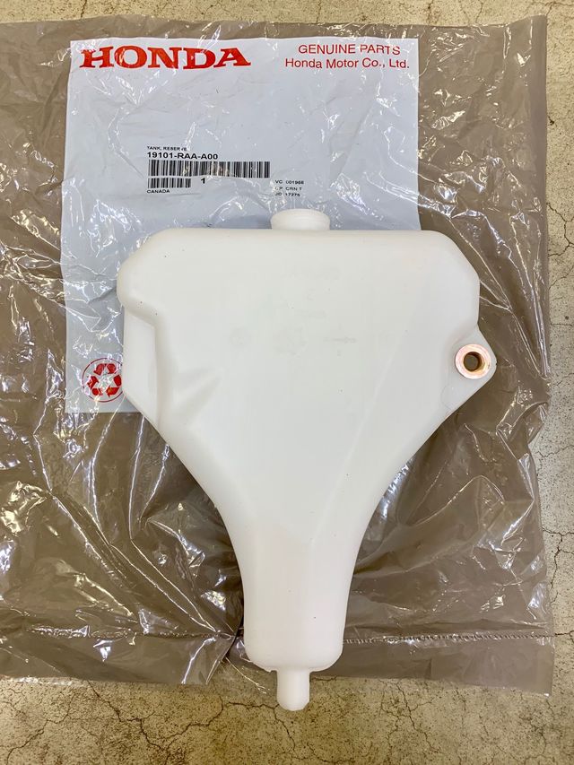 Honda Acty HA1-4 Mini Truck Radiator Coolant Reserve Tank – Genuine OEM Japan 19101-PN3-000