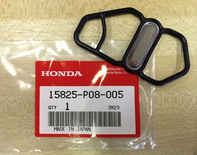 VTEC`анутые хондоводы, заберите новую 15825-P08-005 - HONDA - форумы на ...