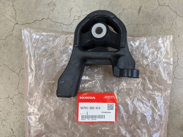 Genuine Hhonda Rear Differential Mount B 50721-S5C-013 50721S5C013 Genuine Hhonda Rear Differential Mount B 50721-S5C-013 50721S5C013
