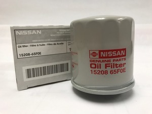 Nissan 15208 00q0h