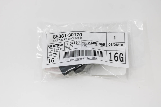 85381-30170 - Windshield Washer Nozzle (Front) 2006-2011